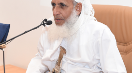 مفتي عمان.PNG