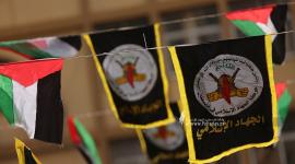 الجهاد الاسلامى (7).jpg
