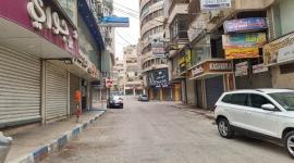 إضراب شامل حداداً على أرواح شهداء جنين