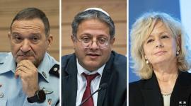 بن غفير والمستشارة القانونية للحكومة وقائد الشرطة.jpeg