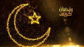 دعاء يوم 26 رمضان 2023- دعاء اليوم السادس والعشرين رمضان 2023