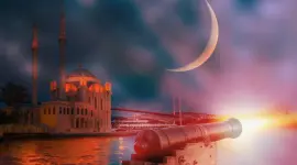 تعرف على موعد أول أيام شهر رمضان المبارك 2023