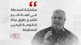 البطش.jpg