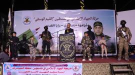 الجهاد تؤبن الشهيد المجاهد "حسام الخطيب" وسط القطاع