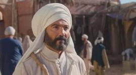 موعد عرض مسلسل رسالة للأمام الحلقة 1 الأولى 2023 على قناة cbc