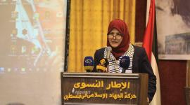مسؤولة الإطار النسوي لحركة الجهاد الإسلامي د. أسمهان عبد العال