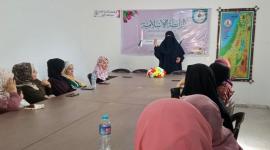 الرابطة الإسلامية تعقد لقاءً دينياً بمحافظة غزة.