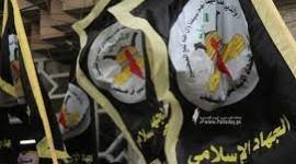 متطوعو الجهاد.jpg