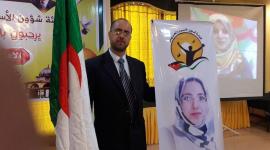 د. حمدونة.jpg