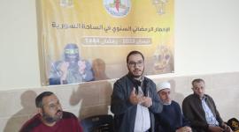 الجهاد الاسلامي.jpg