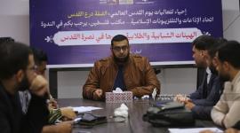 الهيئات الشبابية والطلابية ودورها في نصرة القدس والقضية الفلسطينية (14).JPG
