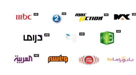 تحديث .. ضبط ترددات قنوات ام بي سي mbc  الجديد 2023 على النايل سات