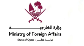 الخارجية القطرية