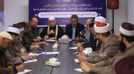 اتحاد الاذاعات والتلفزيونات الاسلامية تنظم ندوة حول دور العلماء في تحشيد الأمة لحماية المقدسات الإسلامية (16).JPG