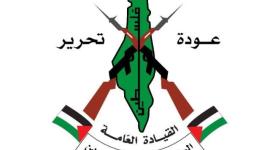 البجهة الشعبية.jpg