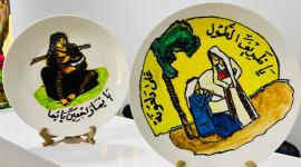 الشابات.jpg