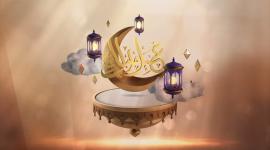 4 دول تعلن السبت أول أيام عيد الفطر السعيد... تعرف عليها!