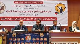 أكاديميون ومختصون في شؤون الأسرى