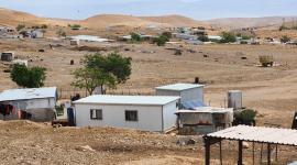 راس العوجا.jpg