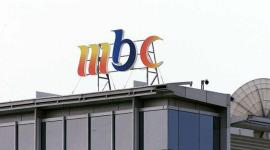 إليك تردد قنوات ام بي سي mbc الجديد 2023 على النايل سات || ترددات قنوات mbc