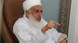 مفتي عمان.jpg