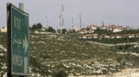 حوميش.jpg
