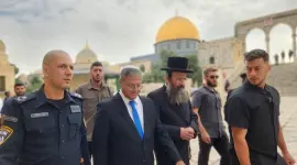 بن غفير.webp