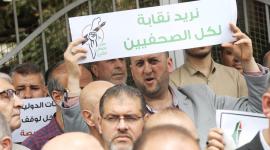 كتلة التحرير الصحفية تعلن انسحابها من نقابة الصحفيين الفلسطينيين