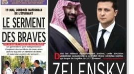 ولي السعودي واوكرانيا.jpg