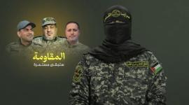 الناطق باسم السرايا أبو حمزة.jpg