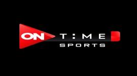 تردد قناة أون تايم سبورت On Time Sport الجديد بث مباشر لمشاهدة مباراة الزمالك وطلائع الجيش