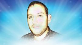 الشهيد حازم فنون