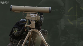 سرايا القدس.png