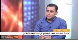 الحرب على غزة والاغتيالات الستة..بقلم: حسين البطش