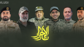 قادة سرايا  القدس.png