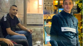 شهداء طولكرم.PNG