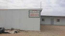 مدرسة أم قصة.jpg