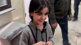شقيقة الاسير فروخ.PNG