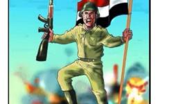 جندي مصري.jpg