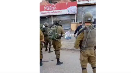 صورة من الفيديو