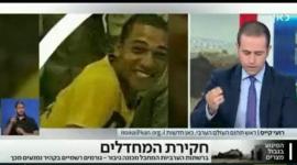 الجندي المصري 2.jpg