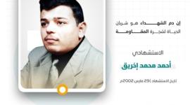 WhatsApp Image 2023-06-28 at 9.24.06 AM.jpeg