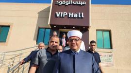 الوزير البكري يصل قطاع غزة لوداع حجاج بيت الله الحرام