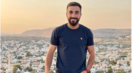الشهيد عمر قطنين.png