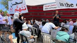 اعتصام ضد الجريمة المنظمة ضد العرب بالقدس.jpg