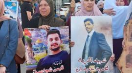 وقفة مطلبة باسترداد جثامين الشهداء.jpg