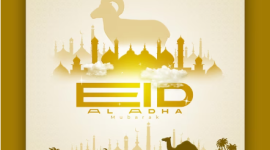 تهاني العيد .. رسائل تهنئة عيد الاضحى 2023 قصيرة وللعائلة والصديق - اجمل رسائل تهنئة العيد للحبيب