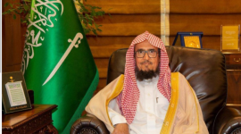يوسف بن سعيد.PNG