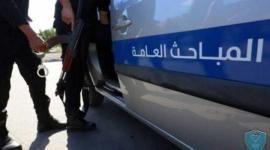 المباحث.jpg