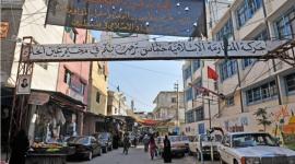 مخيم عين الحلوة في لبنان